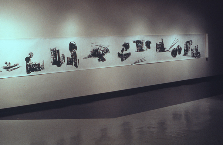 Lily Ente, Works on Paper, Scroll